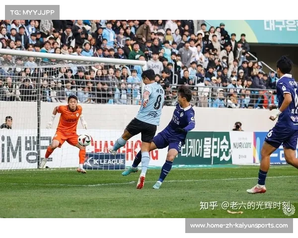 林加德传射建功首尔FC主场3-0大邱FC重返K联赛前三