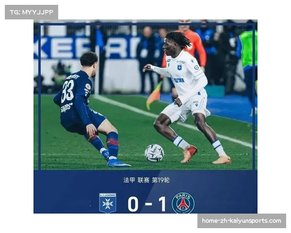 巴黎FC快速转换创造65%射门机会 但终结效率制约控场价值