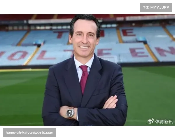 维拉双线作战稳居前四 埃梅里灵活切换阵型扬长避短